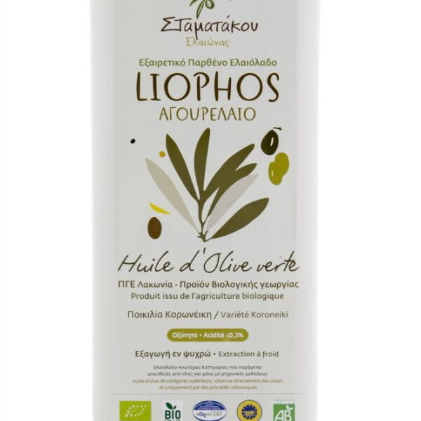 Ulei de masline extravirgin Liophos Early Harvest bio 5 litri Stamatakos