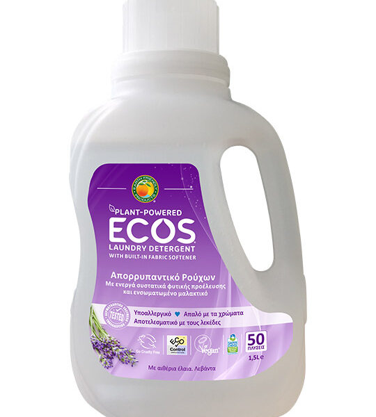 Detergent pentru rufe cu lavanda 1.5L Ecos